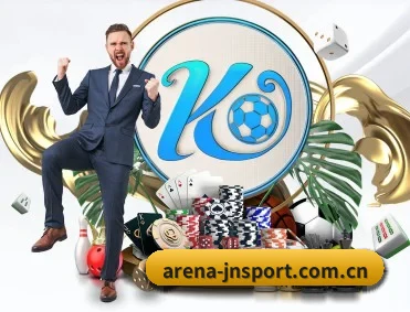 arena-jnsport.com.cn APP 深度功能(JNsports)